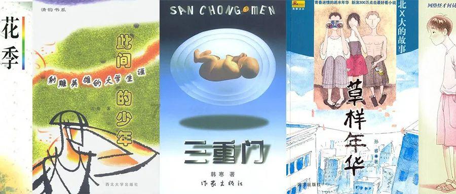 球球大作战下载最新版
