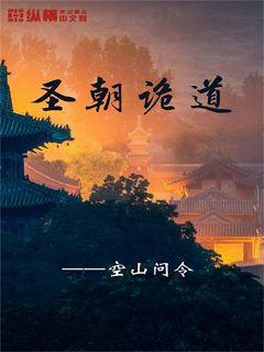格鲁吉亚Geocell话费流量充值话费流量查询