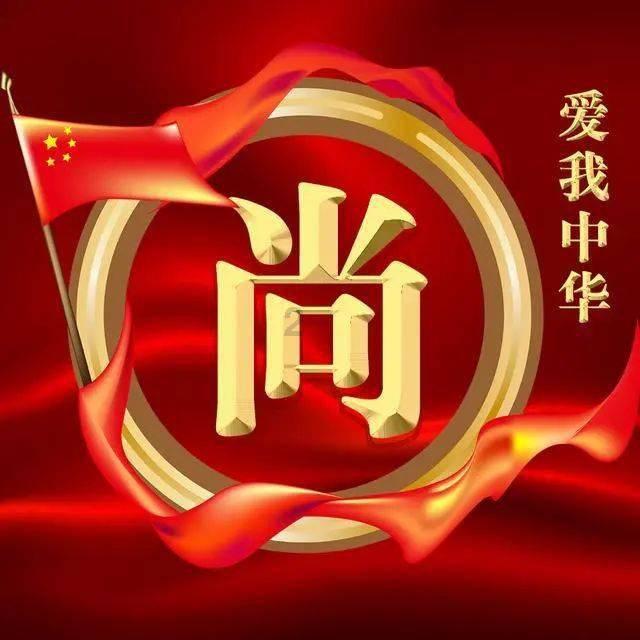 妖尾VS海贼王2.0