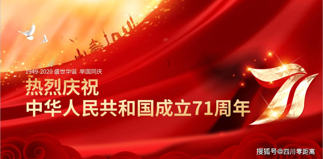 共享敏感情报！日媒曝日本与北约磋商筹建专线
