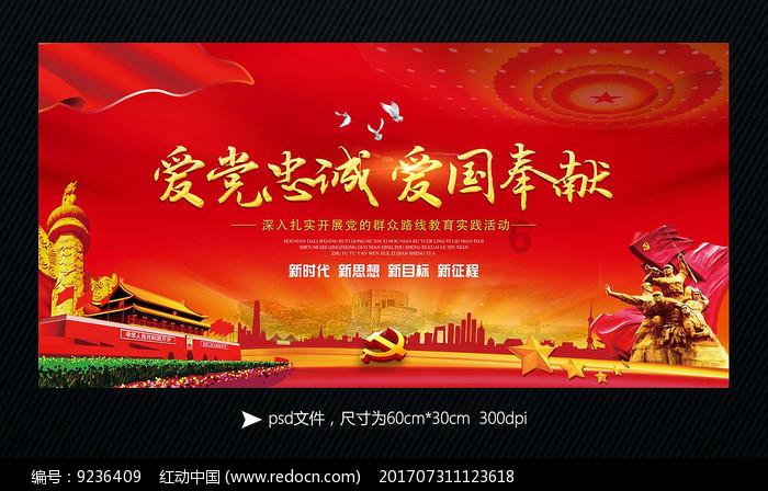 人民至上 | 河北保定:竞秀区开展家庭茶文化体验活动
