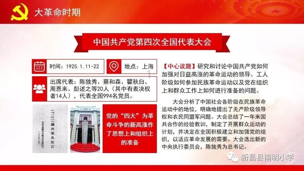 疯狂实验室找物品