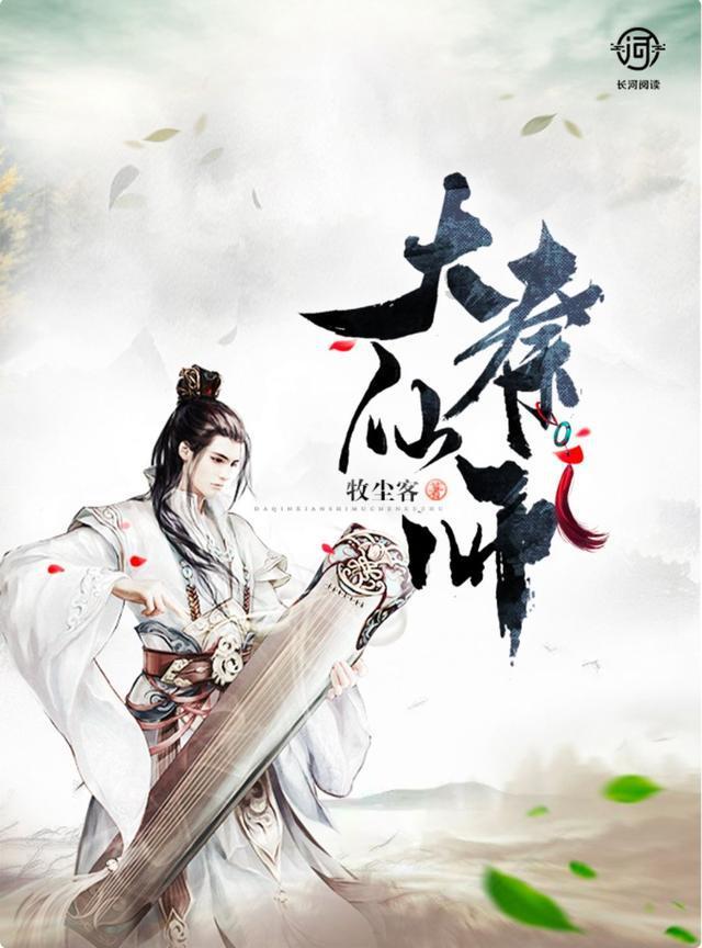 性教育是否有必要?