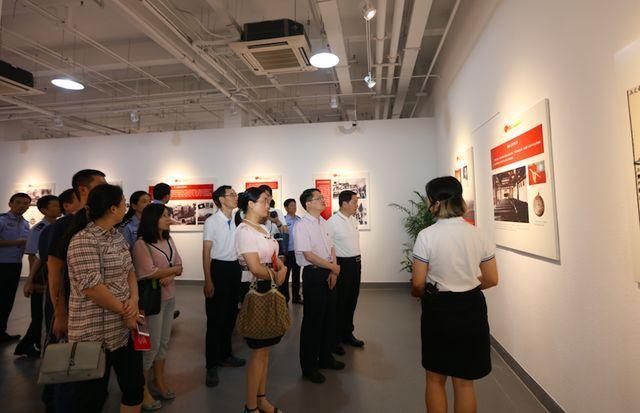 人民曰报纪委书记什么级别游戏画面