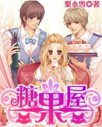 表情大乱斗